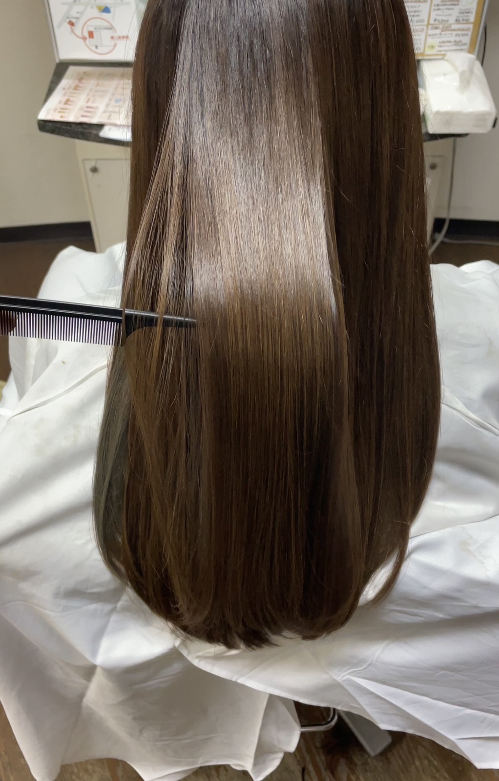 メテオ アルカリ酸熱トリートメント